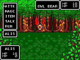 SEGA AGES Phantasy Star